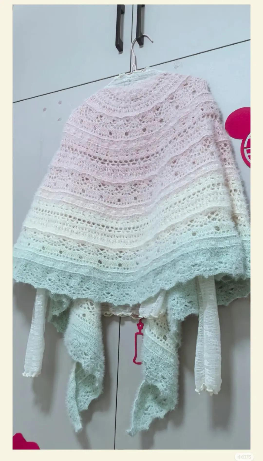 Pastel Gradient Crochet Shawl Pattern Chart
