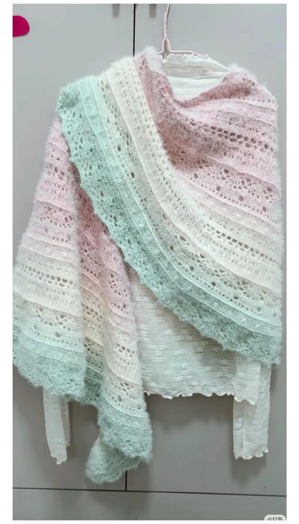 Pastel Gradient Crochet Shawl Pattern Chart