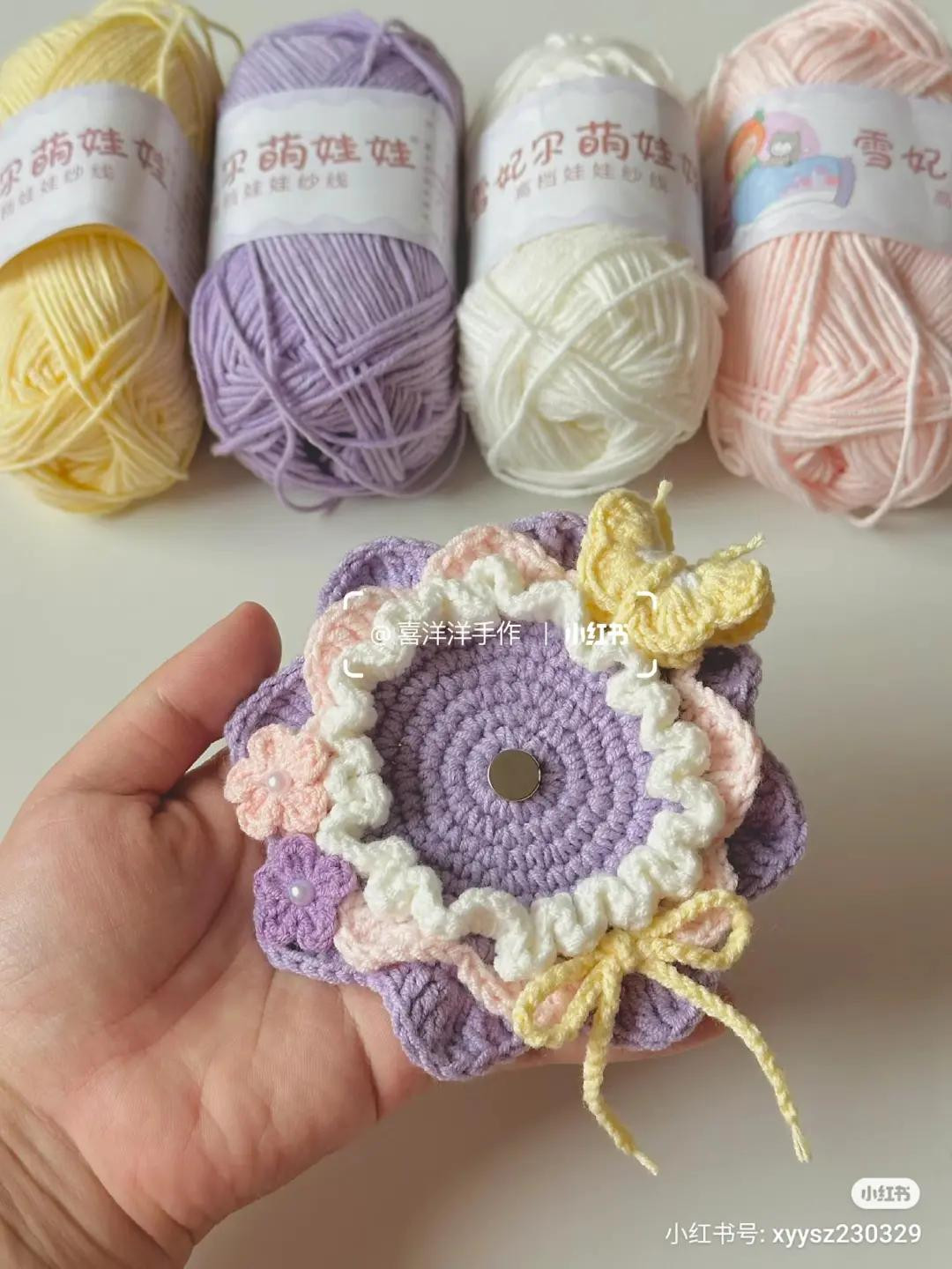Pastel Purple Crochet Badge Holder Pattern with Butterfly and Flower Details