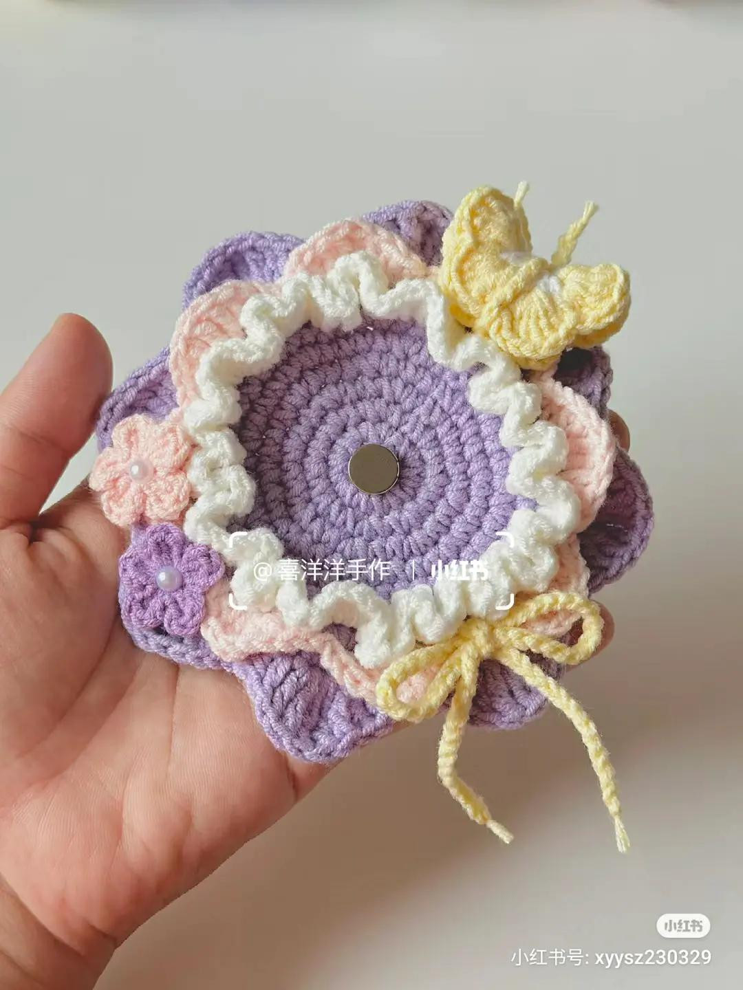 Pastel Purple Crochet Badge Holder Pattern with Butterfly and Flower Details