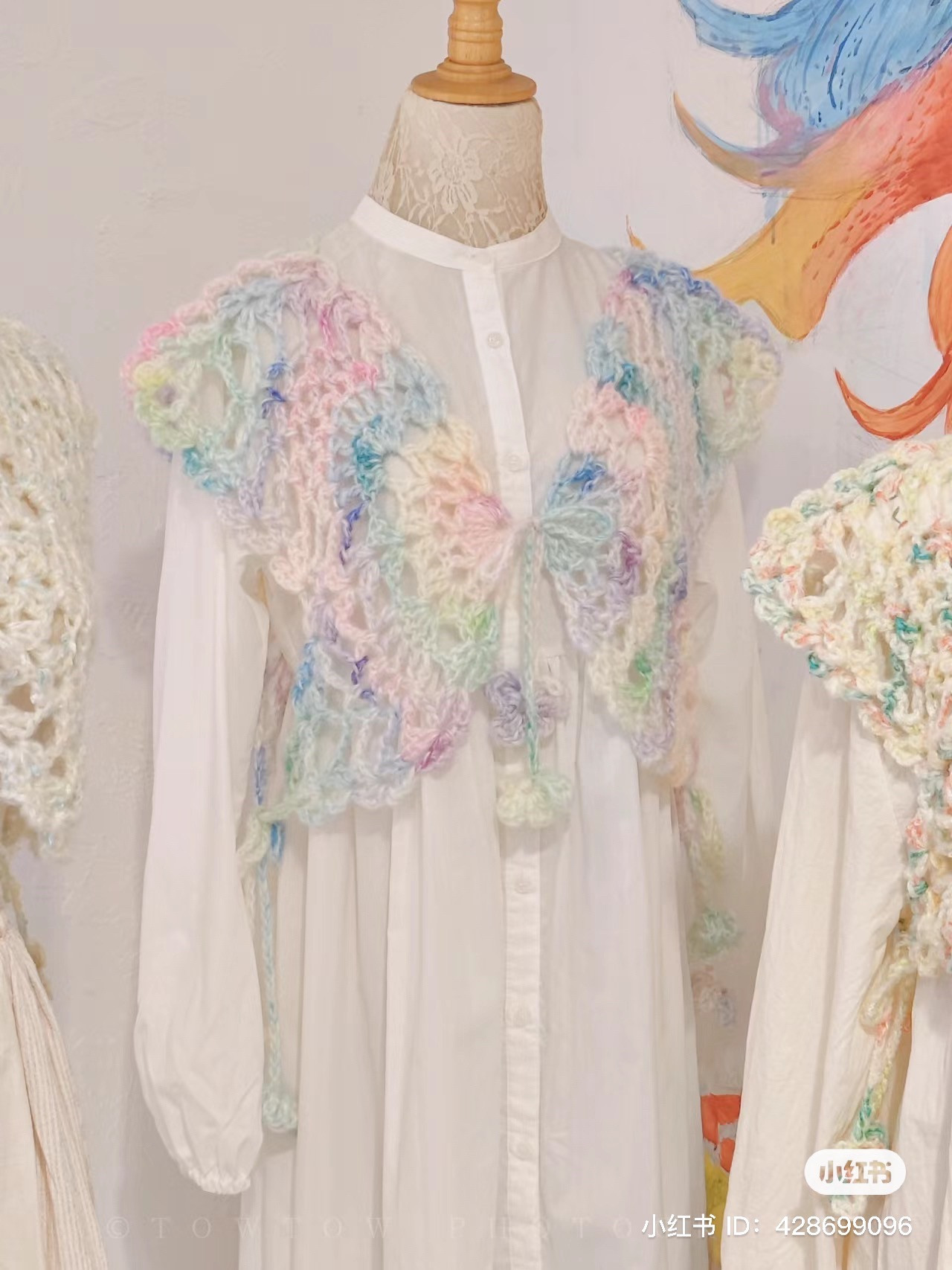 Pastel Rainbow Butterfly Crochet Vest Pattern Chart