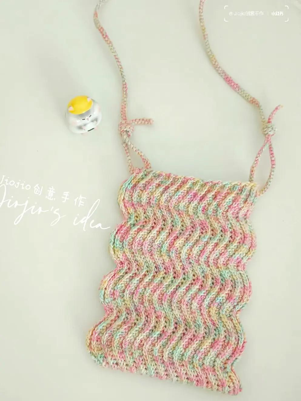 Pastel Wavy Texture Crochet Bag Pattern Chart