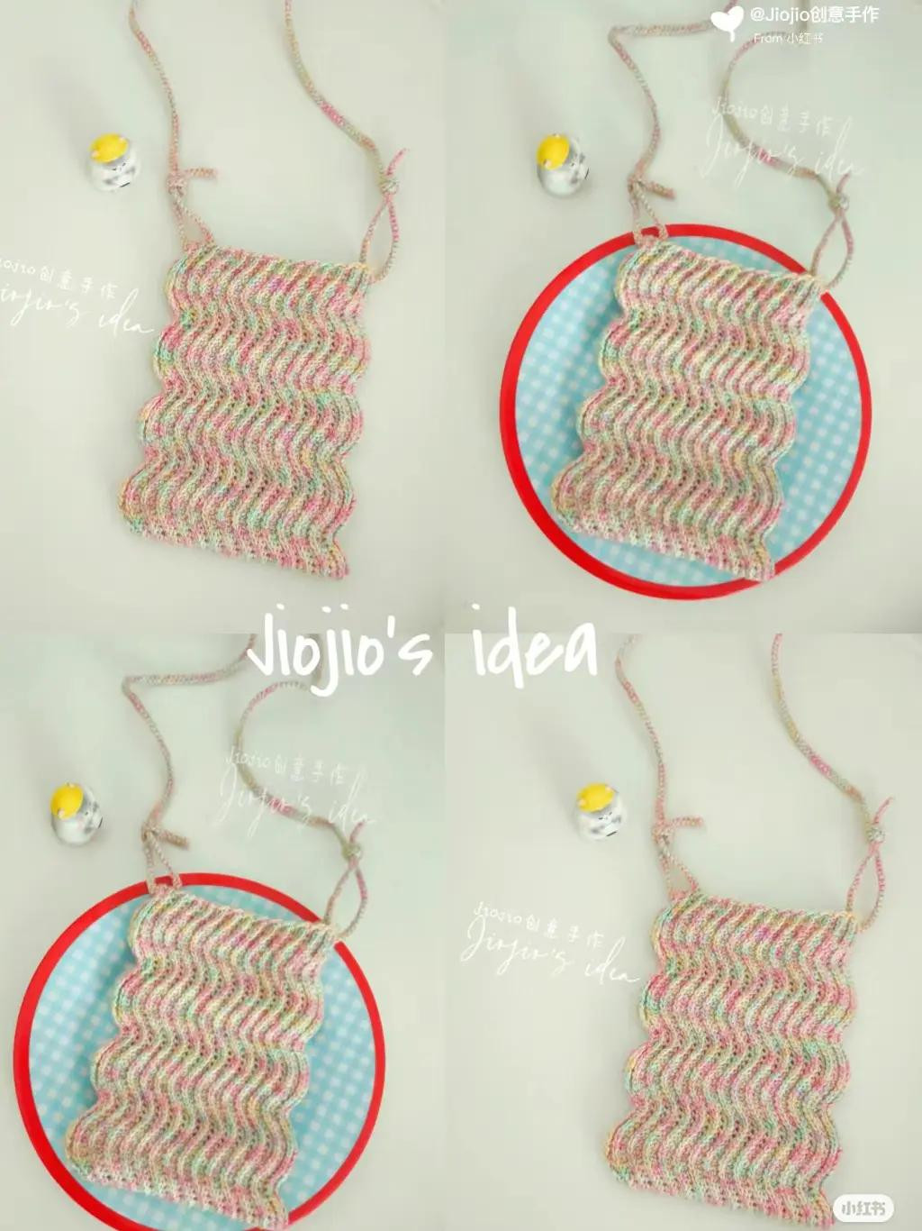 Pastel Wavy Texture Crochet Bag Pattern Chart