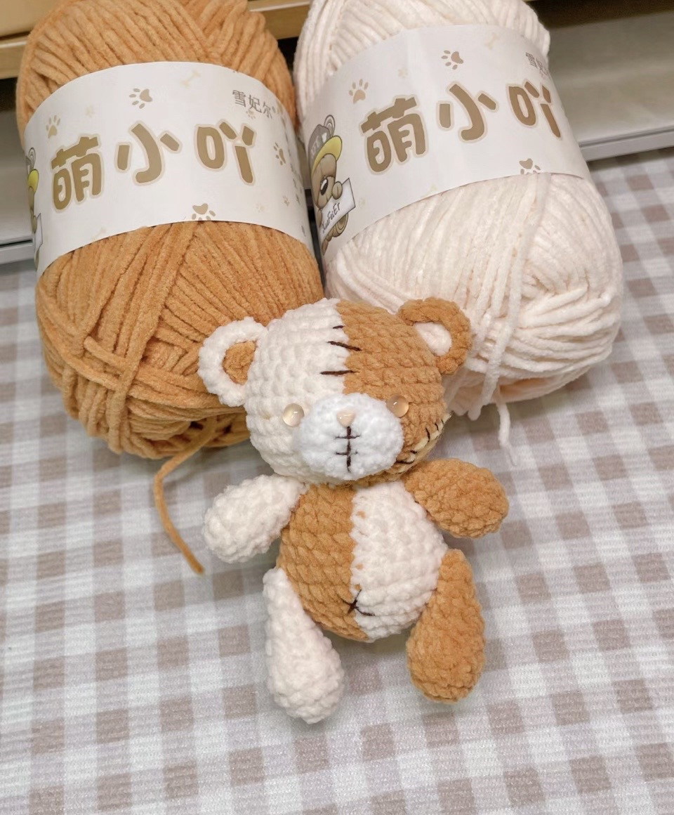 Patchwork Bear Amigurumi Crochet Pattern Chart