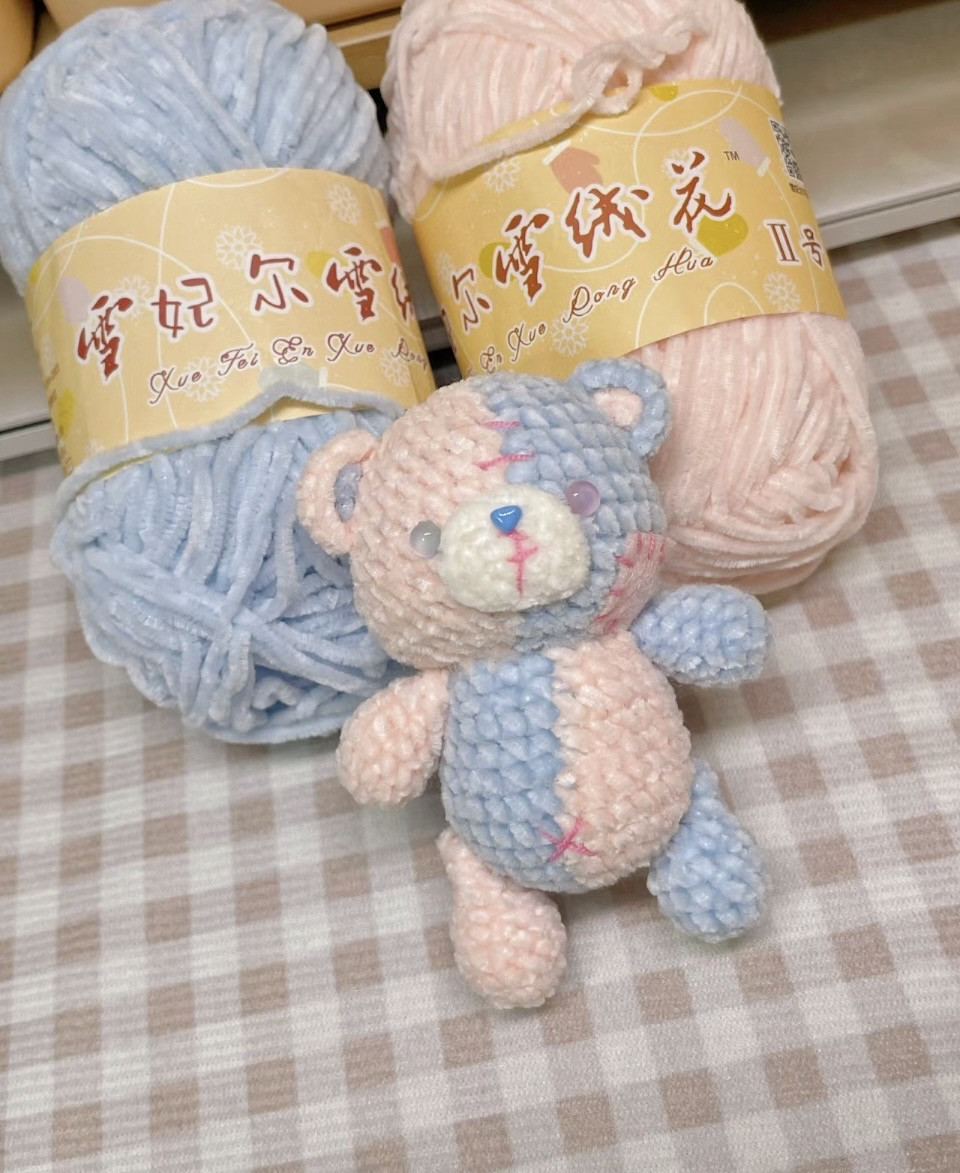 Patchwork Bear Amigurumi Crochet Pattern Chart