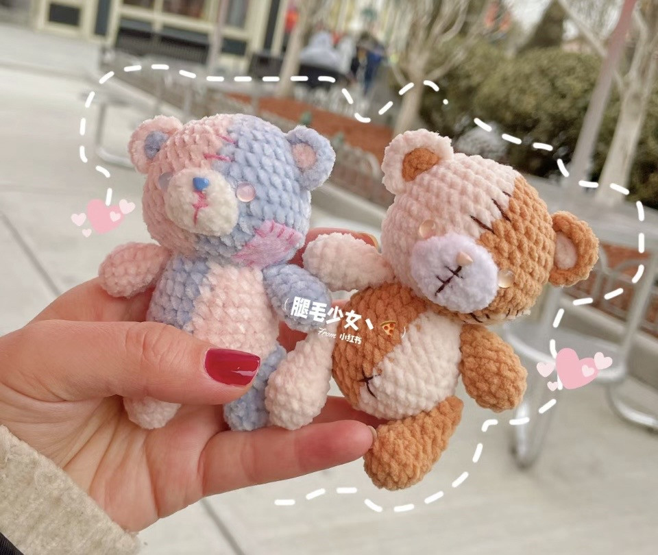 Patchwork Bear Amigurumi Crochet Pattern Chart