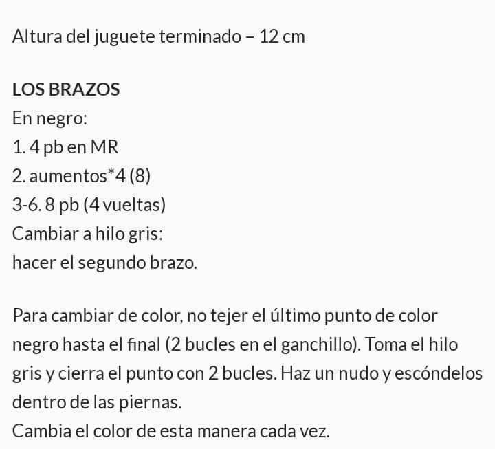 Patrón de Amigurumi Batman: El Caballero Oscuro
