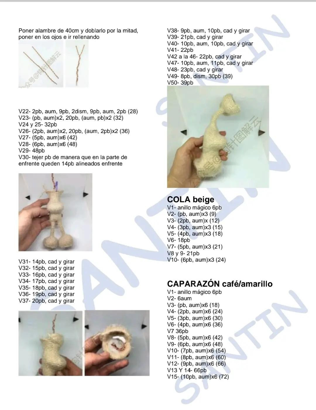 Patrón de crochet para caracol amigurumi con ojos grandes y caparazón amarillo o naranja