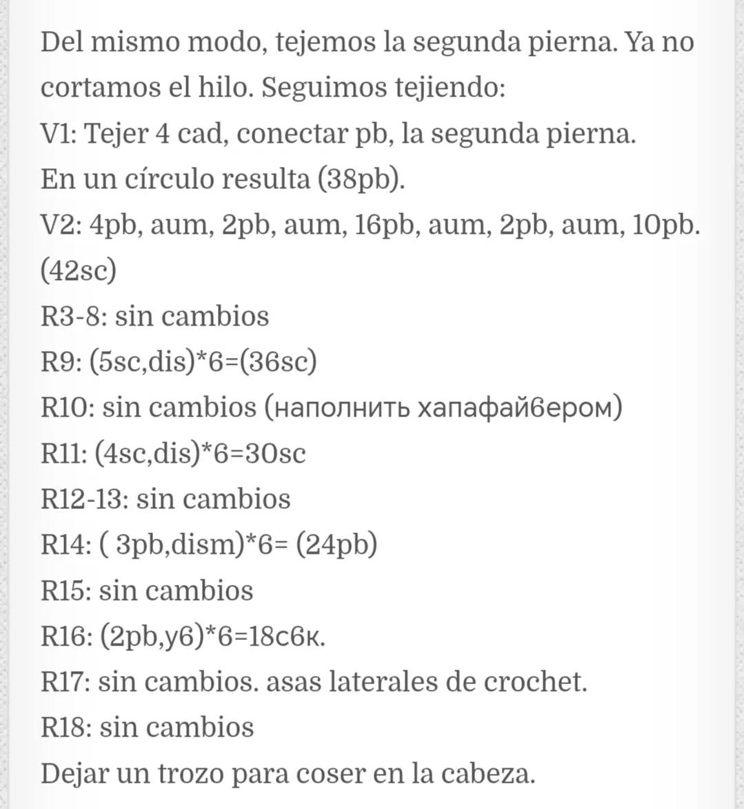 Patrón Gratis Amigurumi Pequeño Zorro - Oso Tejido a Crochet con Rayas Azules