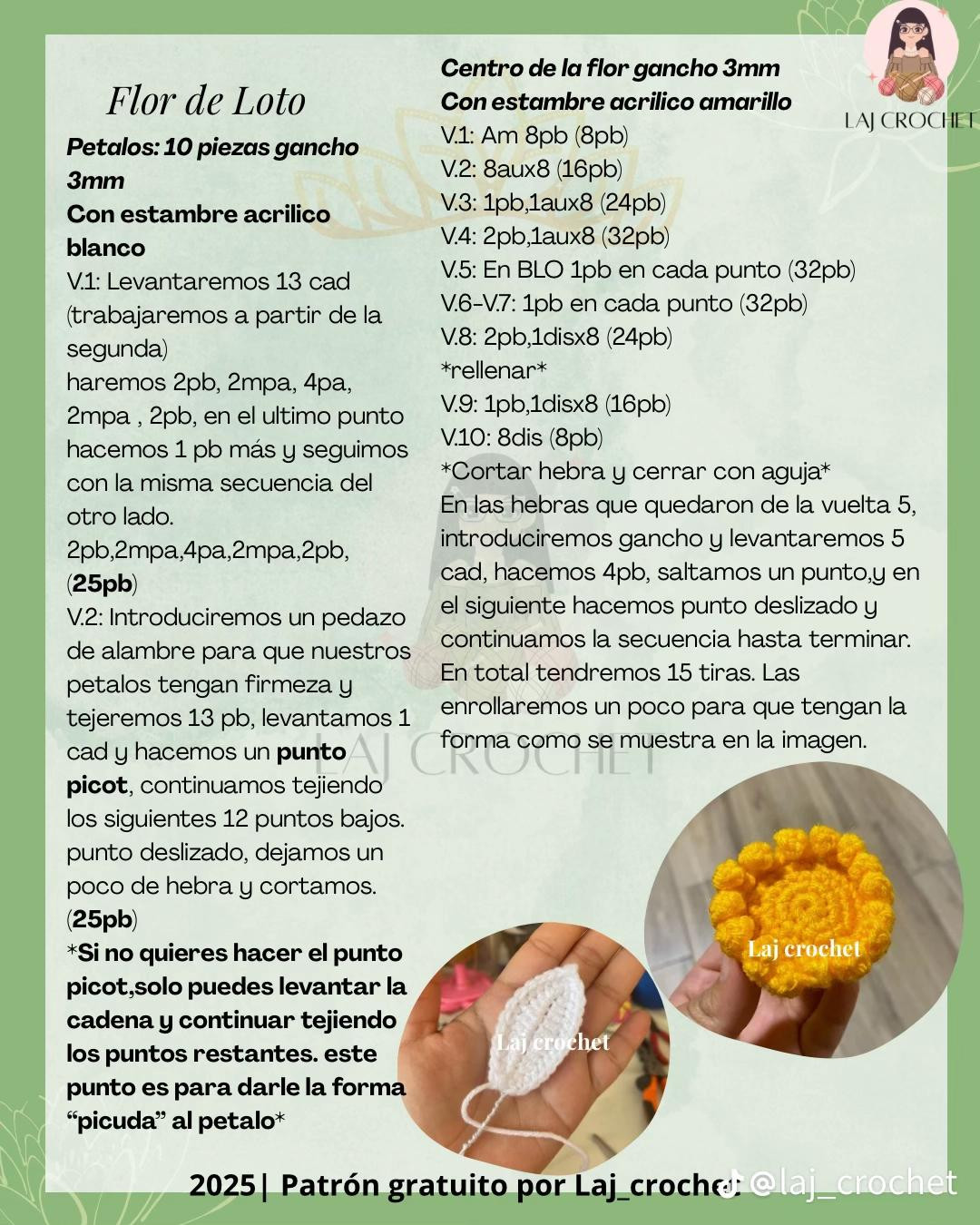 Patrón gratis Ray y la Flor de Loto: Luciernaga amigurumi verde y blanca