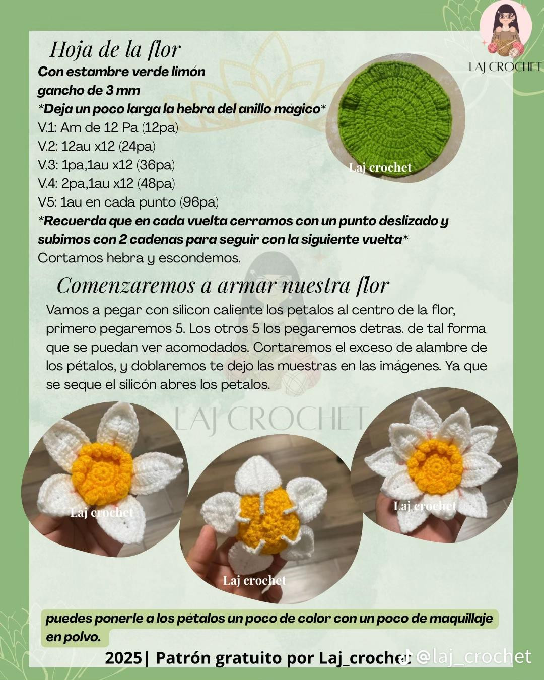 Patrón gratis Ray y la Flor de Loto: Luciernaga amigurumi verde y blanca