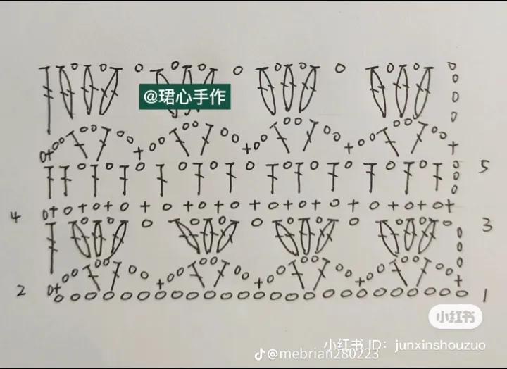 Pink and Green Crochet Flower Square Pattern Chart