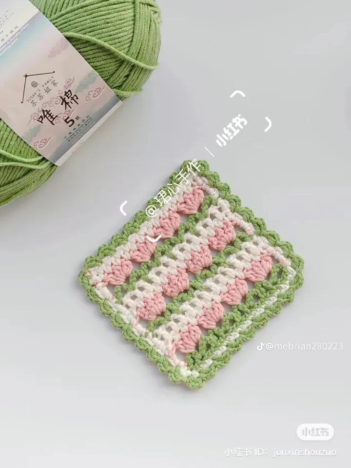 Pink and Green Crochet Flower Square Pattern Chart