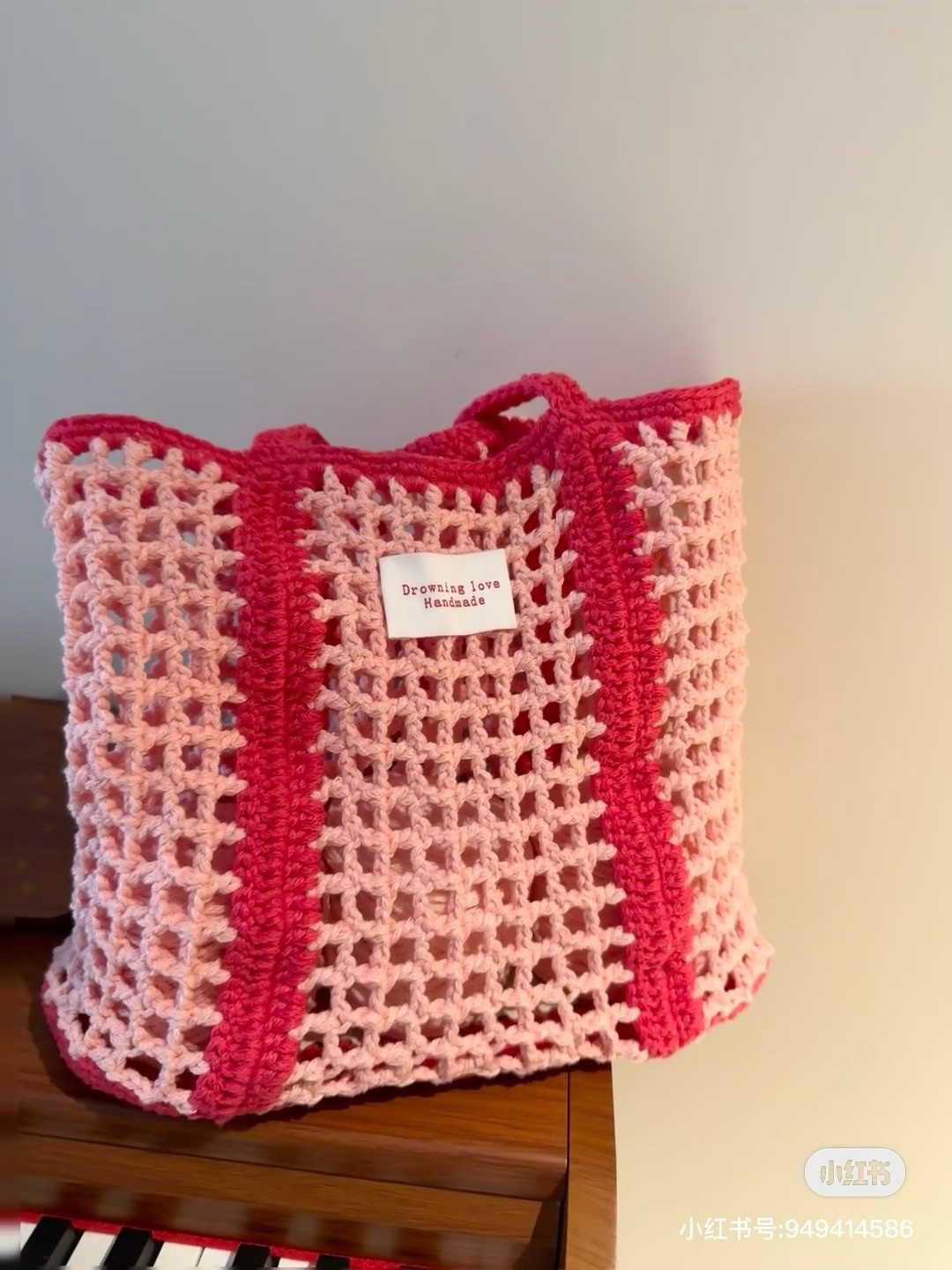 Pink and Red Striped Mesh Crochet Tote Bag Pattern