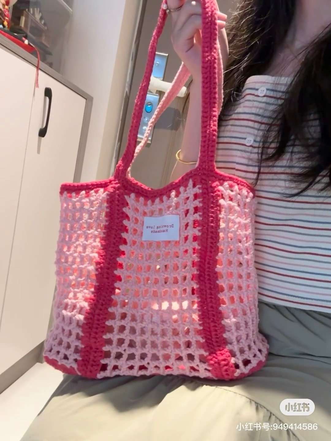 Pink and Red Striped Mesh Crochet Tote Bag Pattern