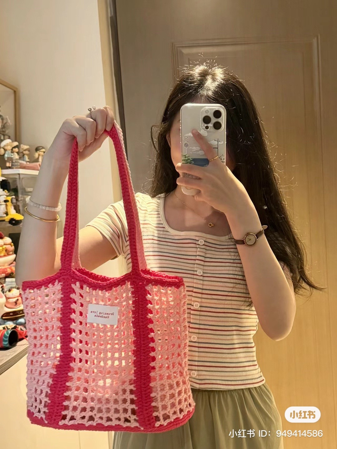 Pink and Red Striped Mesh Crochet Tote Bag Pattern