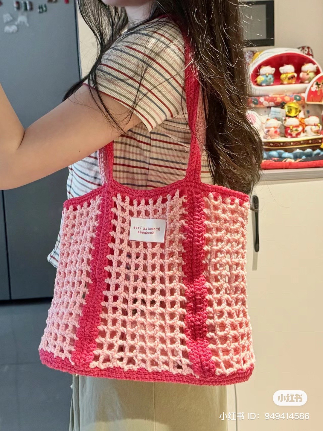 Pink and Red Striped Mesh Crochet Tote Bag Pattern