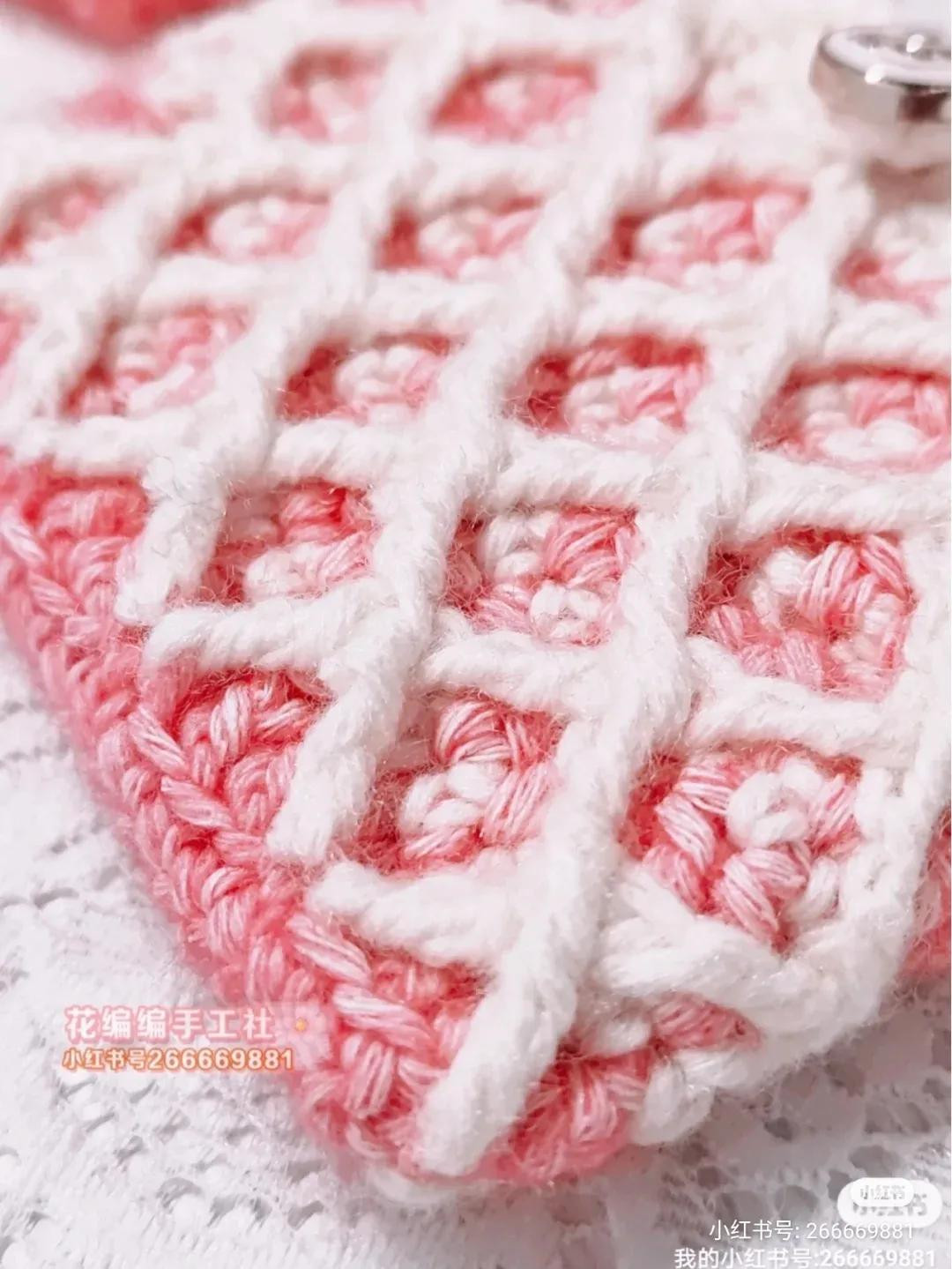 Pink and White Crochet Coin Purse with Grid Pattern Chart