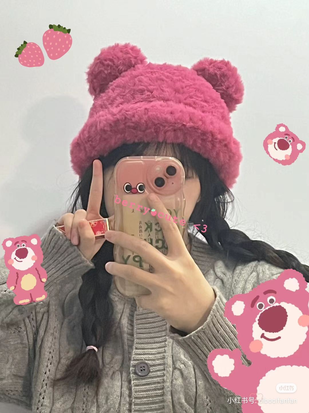 Pink Bear Ears Hat Crochet Pattern Tutorial