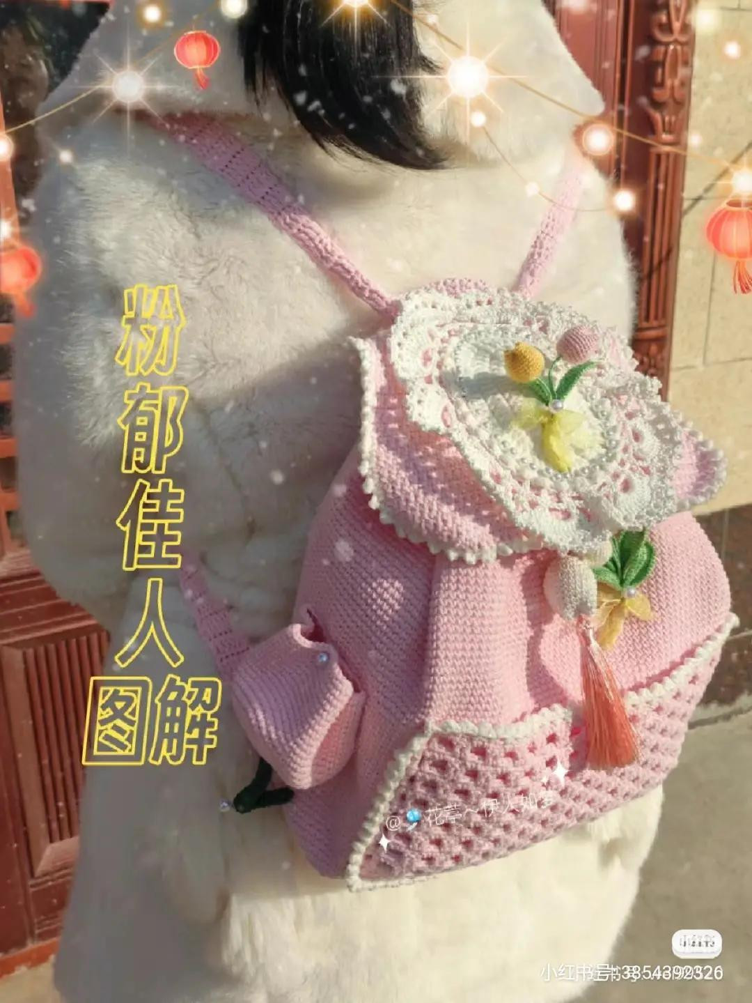 Pink Beauty Crochet Backpack Tutorial: Detailed Pattern and Chart