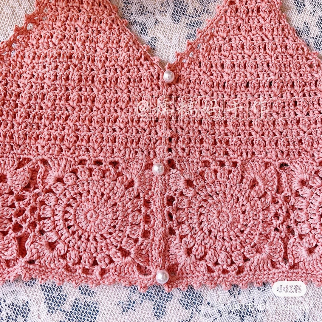 Pink Crochet Baby Vest with Floral Pattern and Pearl Buttons