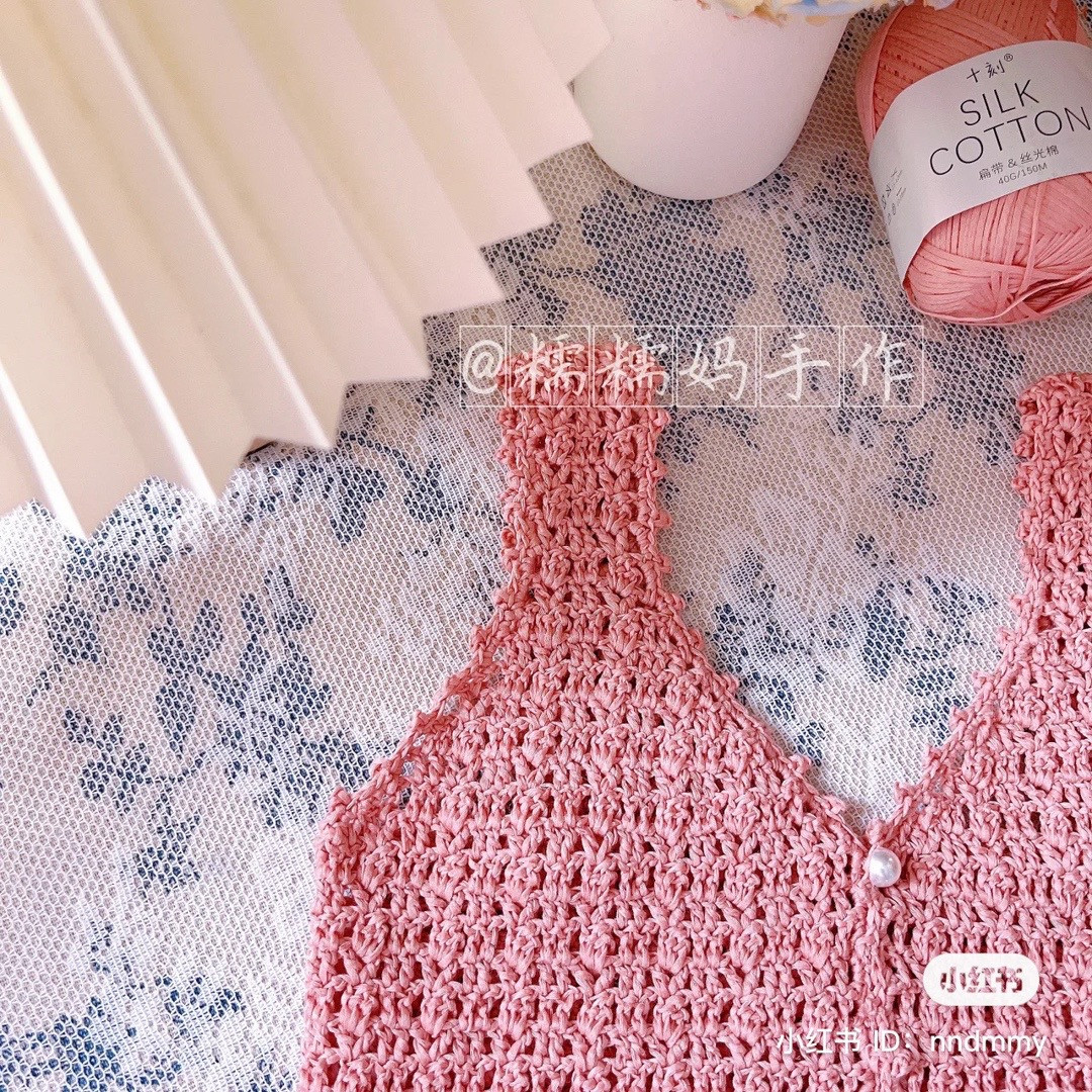 Pink Crochet Baby Vest with Floral Pattern and Pearl Buttons