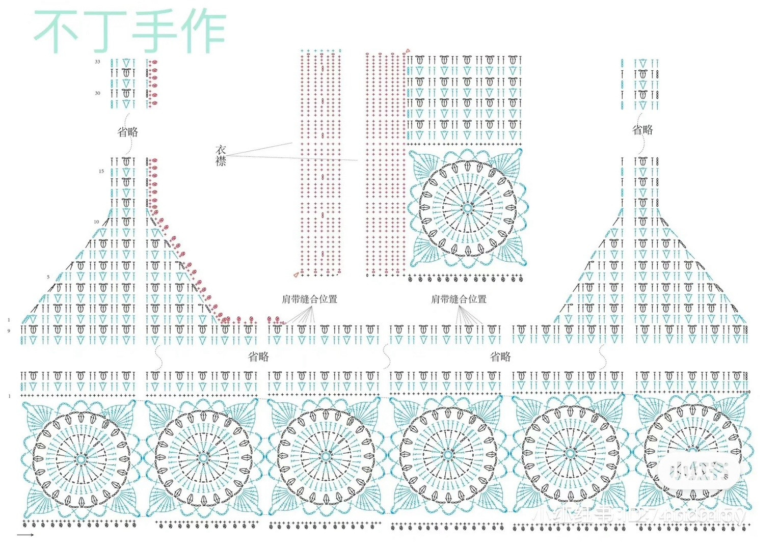 Pink Crochet Baby Vest with Floral Pattern and Pearl Buttons