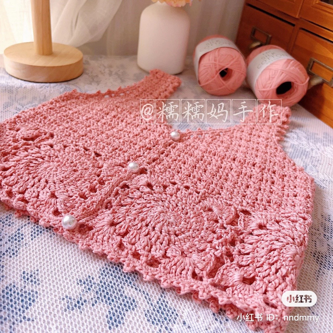 Pink Crochet Baby Vest with Floral Pattern and Pearl Buttons
