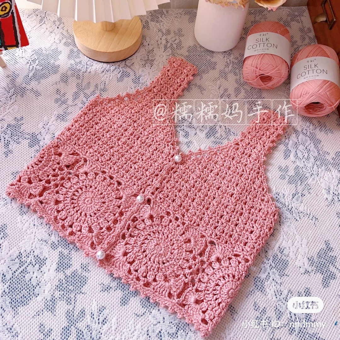 Pink Crochet Baby Vest with Floral Pattern and Pearl Buttons