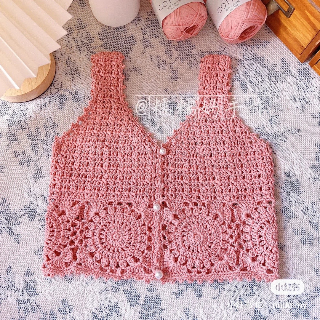 Pink Crochet Baby Vest with Floral Pattern and Pearl Buttons