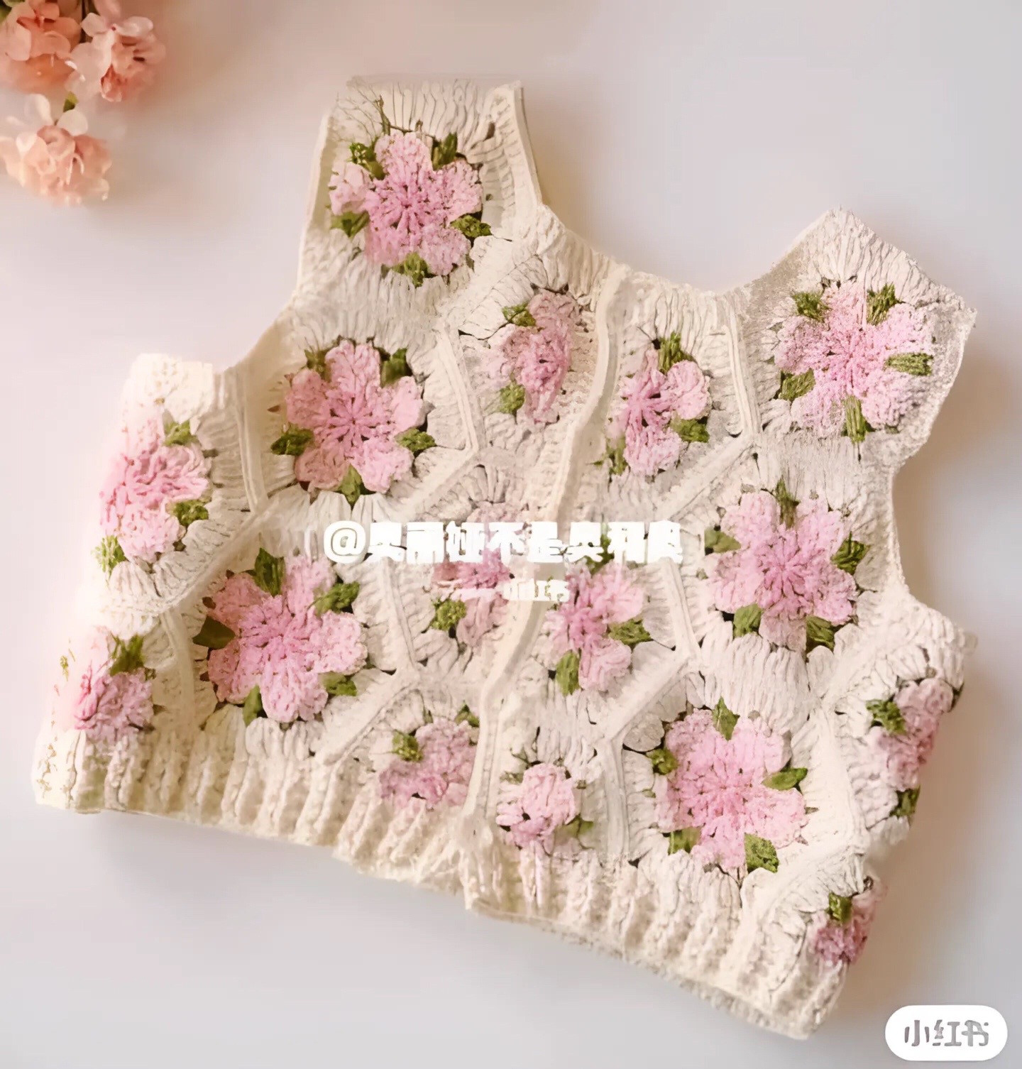 Pink Floral Crochet Vest Pattern and Chart