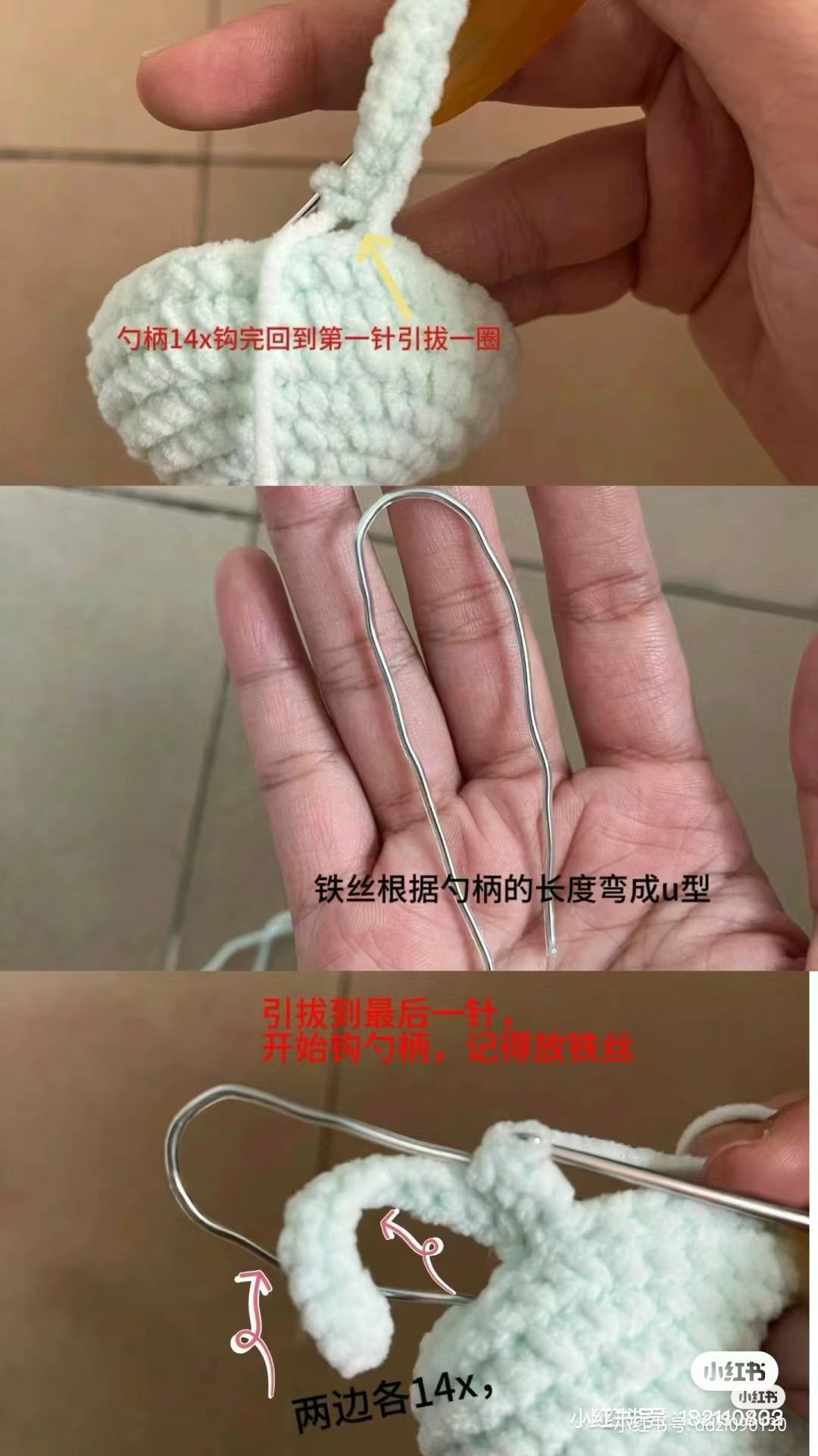 Pink Flower Granny Square and Lily of the Valley Doll Crochet Pattern