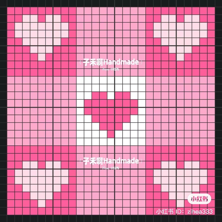 Pink Heart Crochet Pixel Chart and Blocking Tutorial for Coasters