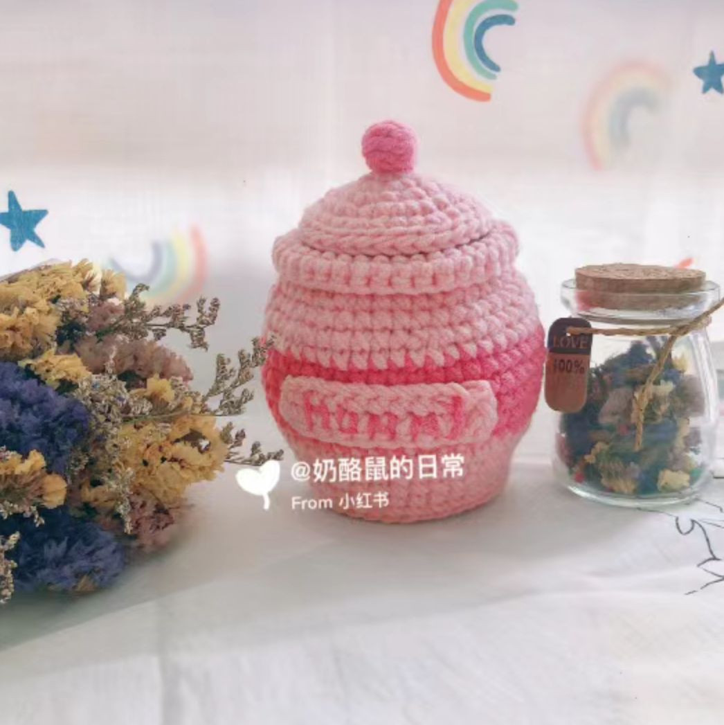 Pink Honey Jar Crochet Pattern with Lid and Seal