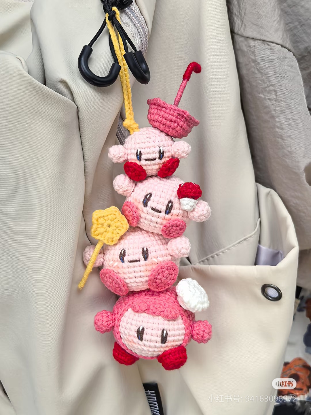 Pink Kirby Amigurumi Crochet Pattern Chart Tutorial