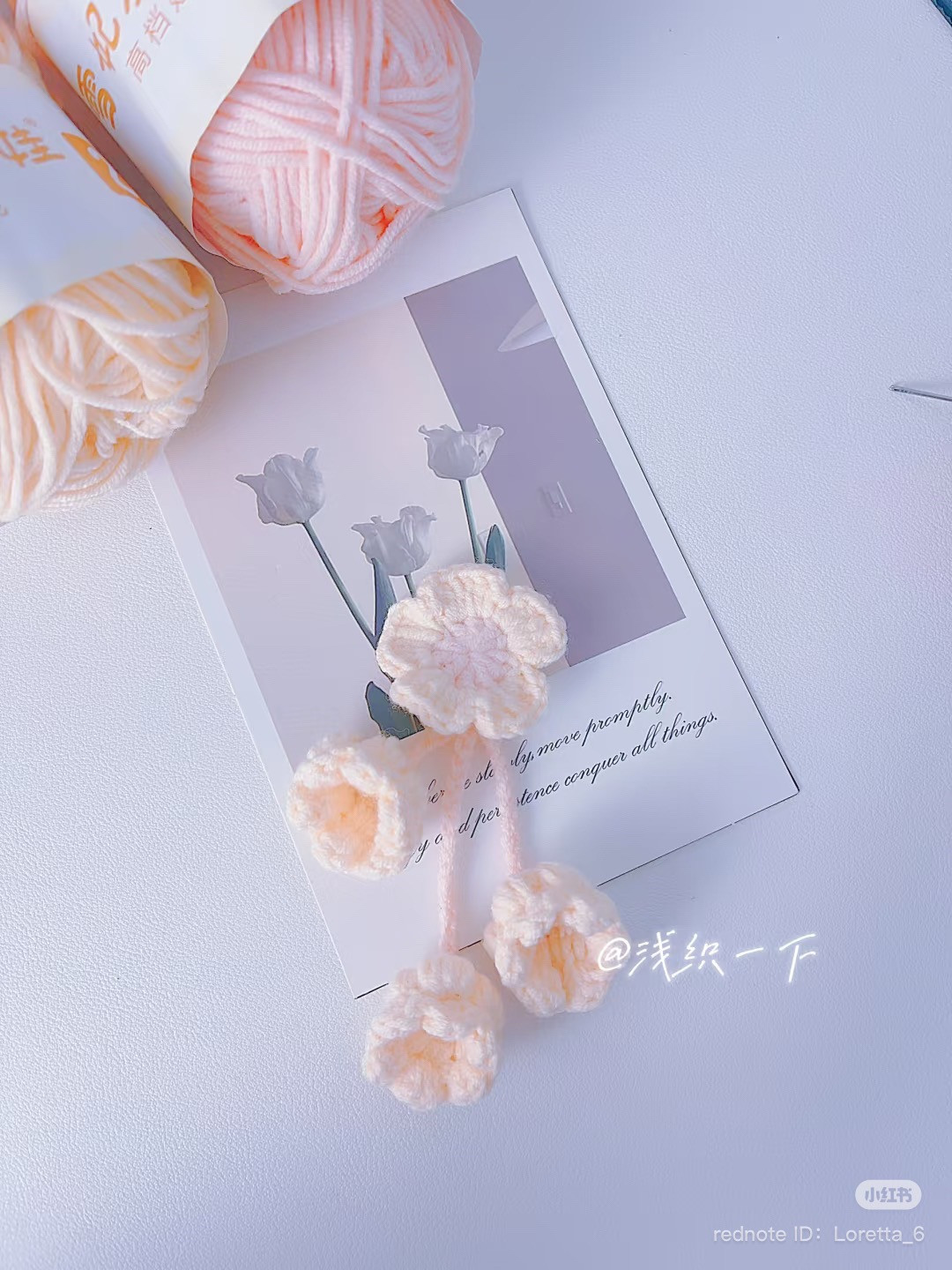 Pink Lily of the Valley Crochet Hair Clip Pattern