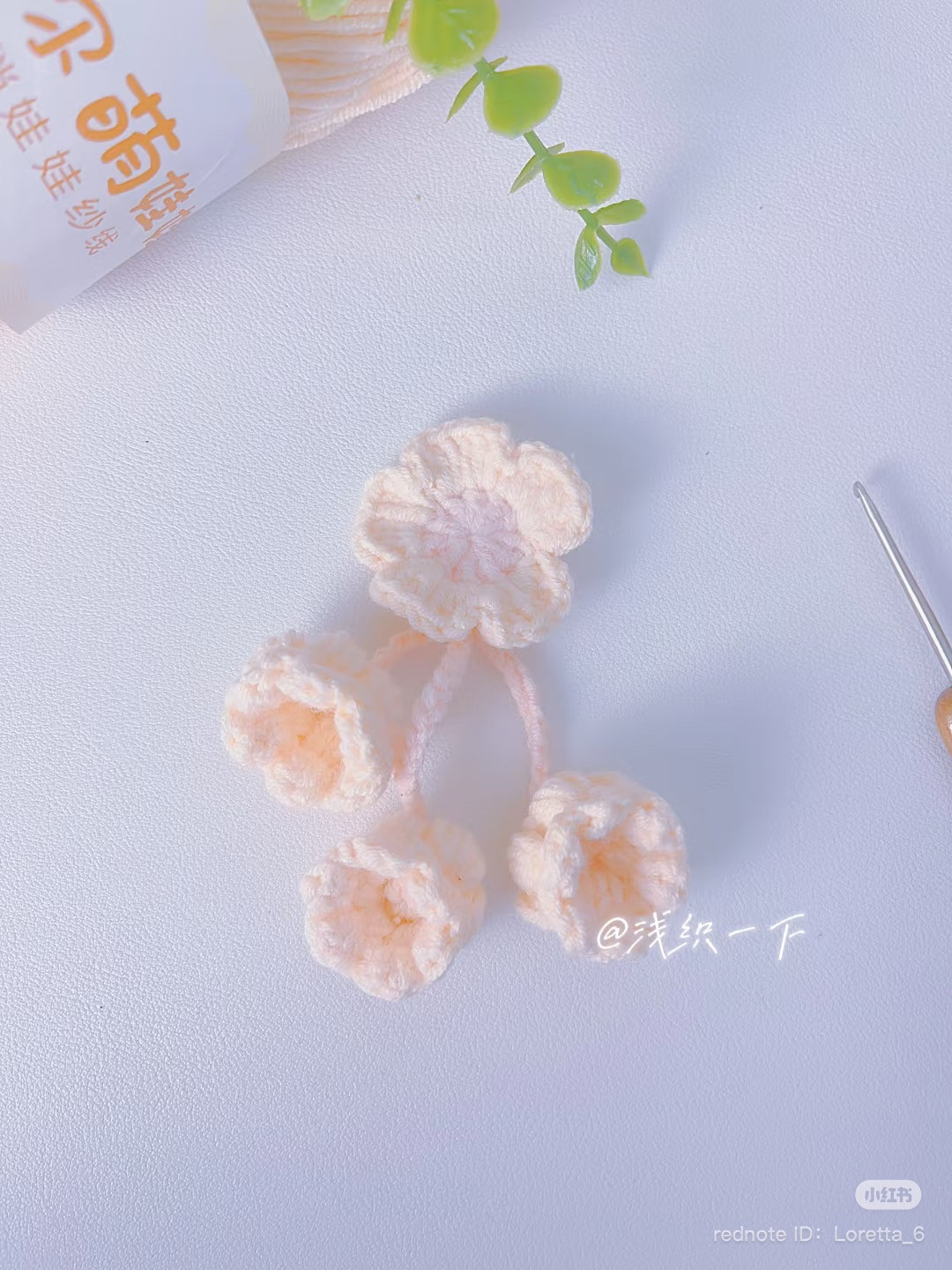 Pink Lily of the Valley Crochet Hair Clip Pattern