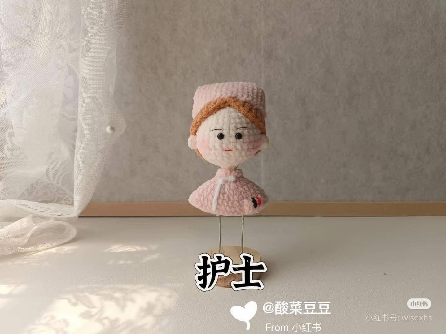 Pink Nurse Amigurumi Doll Crochet Chart