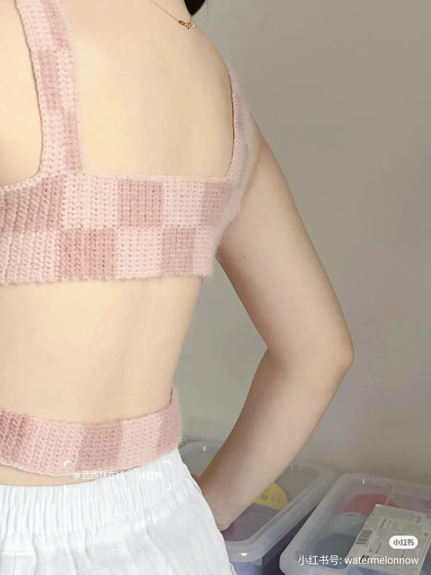 Pink Plaid Crochet Crop Top Flat Chart Pattern with Stitch Guide