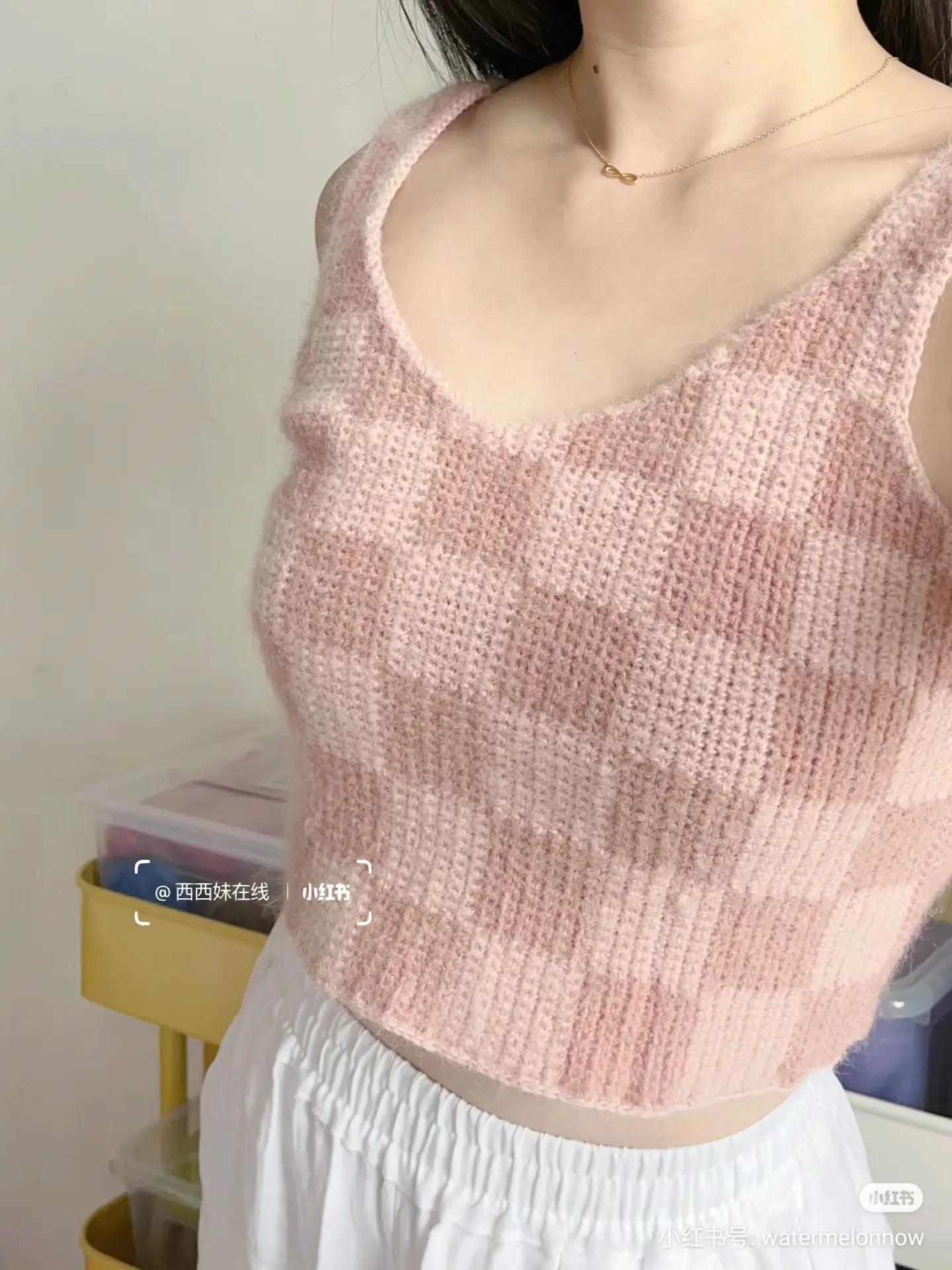 Pink Plaid Crochet Crop Top Flat Chart Pattern with Stitch Guide