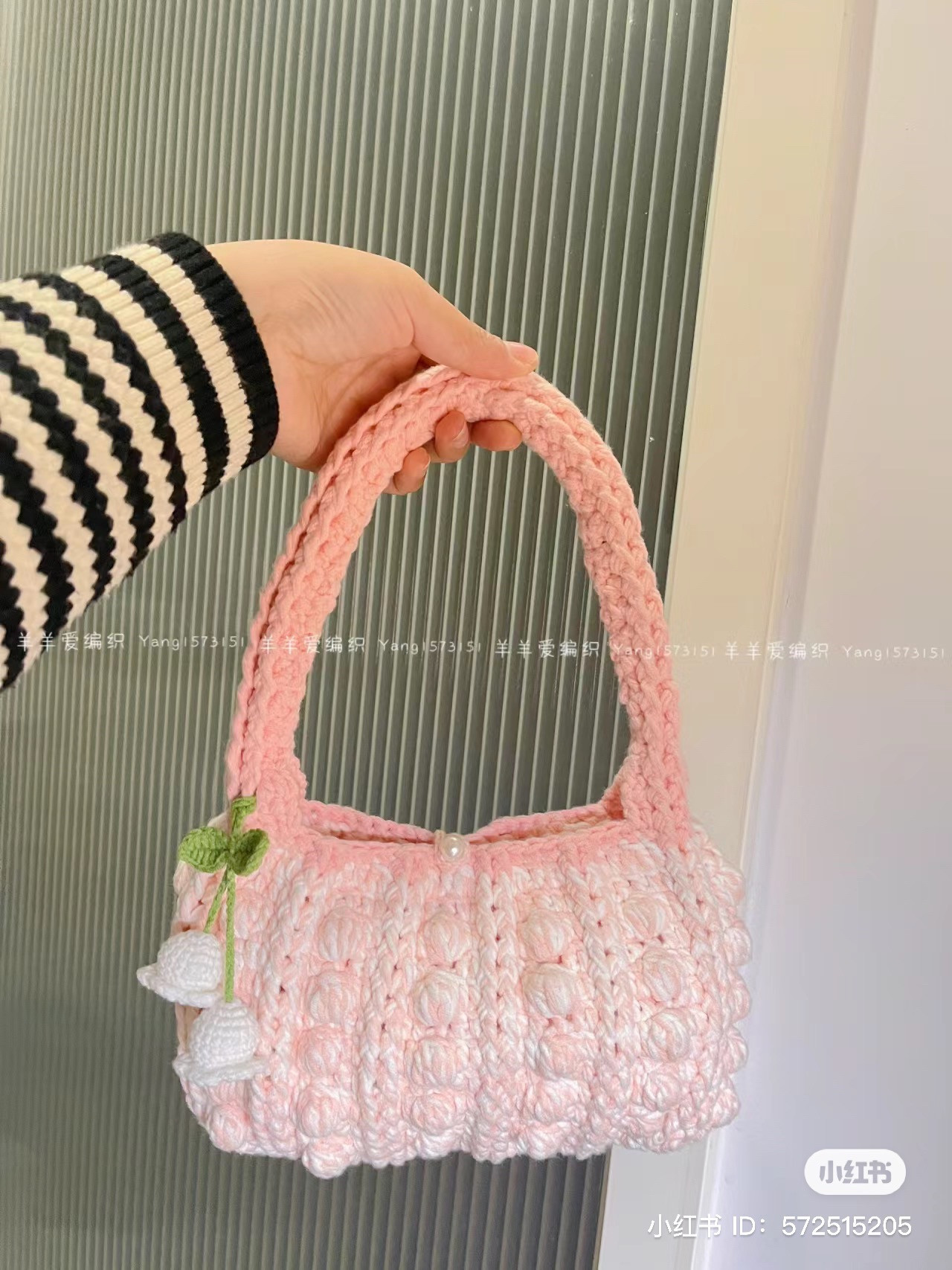 Pink Popcorn Stitch Crochet Bag Pattern with Flower Charm