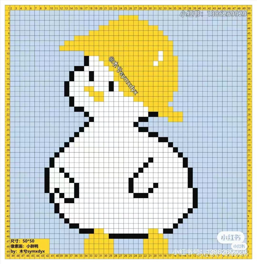Pixel Art Chart Pattern for Cute White Duck Crochet Tote Bag Design