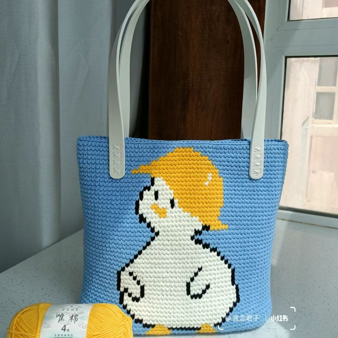 Pixel Art Chart Pattern for Cute White Duck Crochet Tote Bag Design