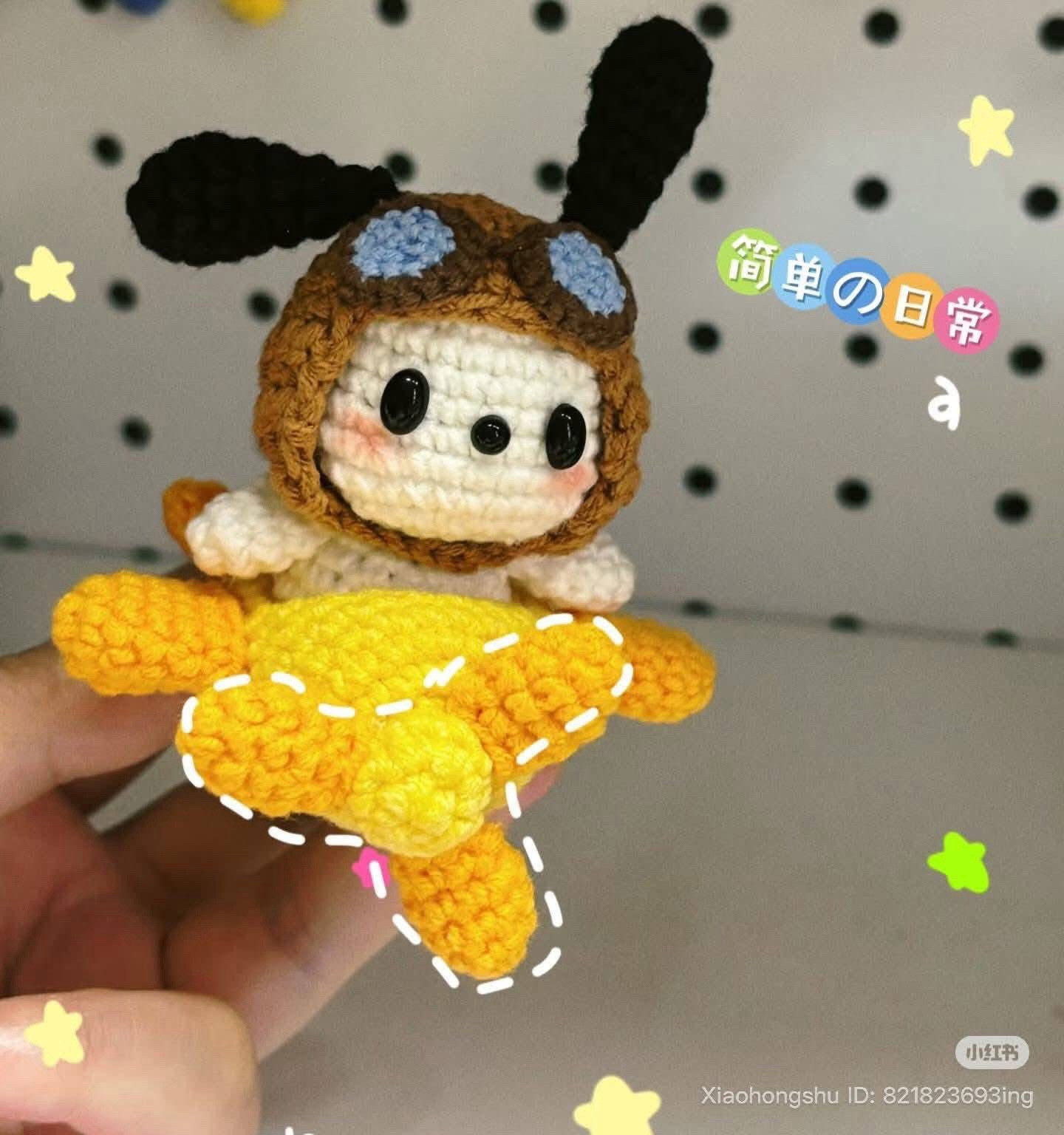 Pochacco Pilot Crochet Doll Pattern Chart