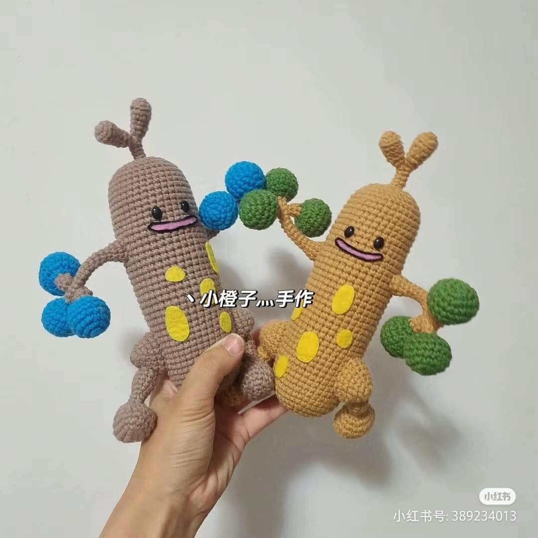 Pokemon Sudowoodo Amigurumi Crochet Pattern