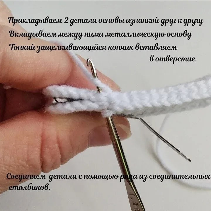 Приколка крючком: мастер-класс по вязанию белой заколки с цветком