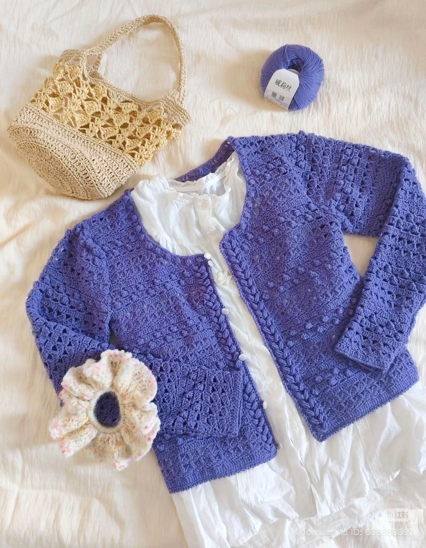 Purple Crochet Cardigan with Detailed Flat Chart Pattern