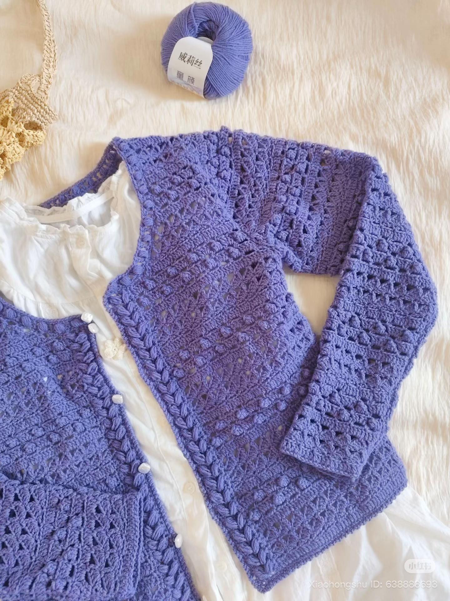 Purple Crochet Cardigan with Detailed Flat Chart Pattern