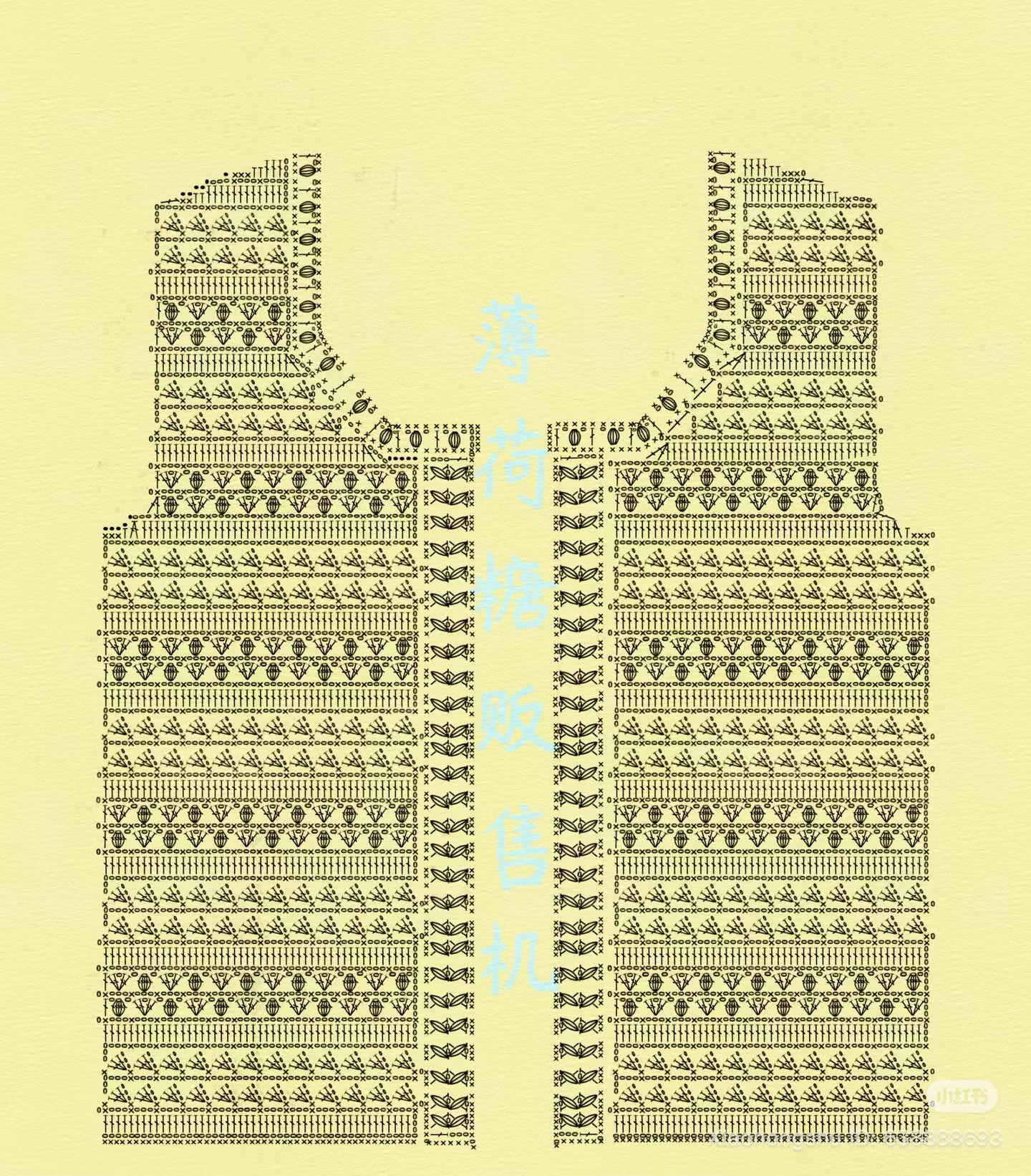 Purple Crochet Cardigan with Detailed Flat Chart Pattern