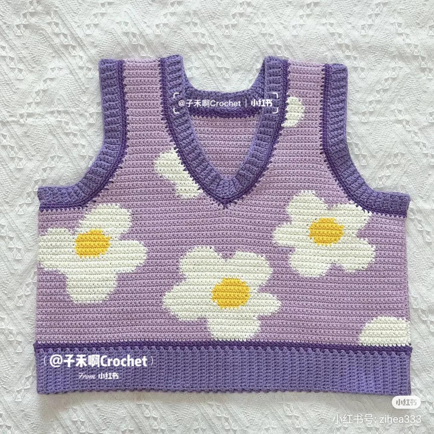 Purple Daisy Flower Crochet Vest Pixel Chart Pattern with Yarn List
